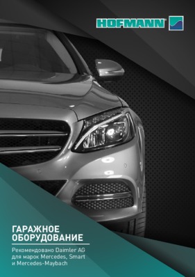 Catalogo MB-HF RU