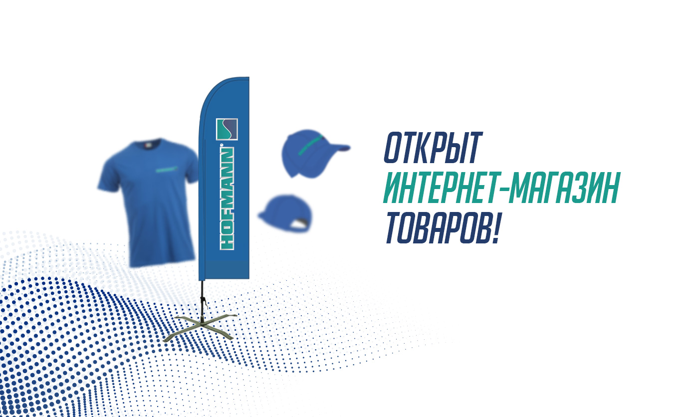 Слайд6