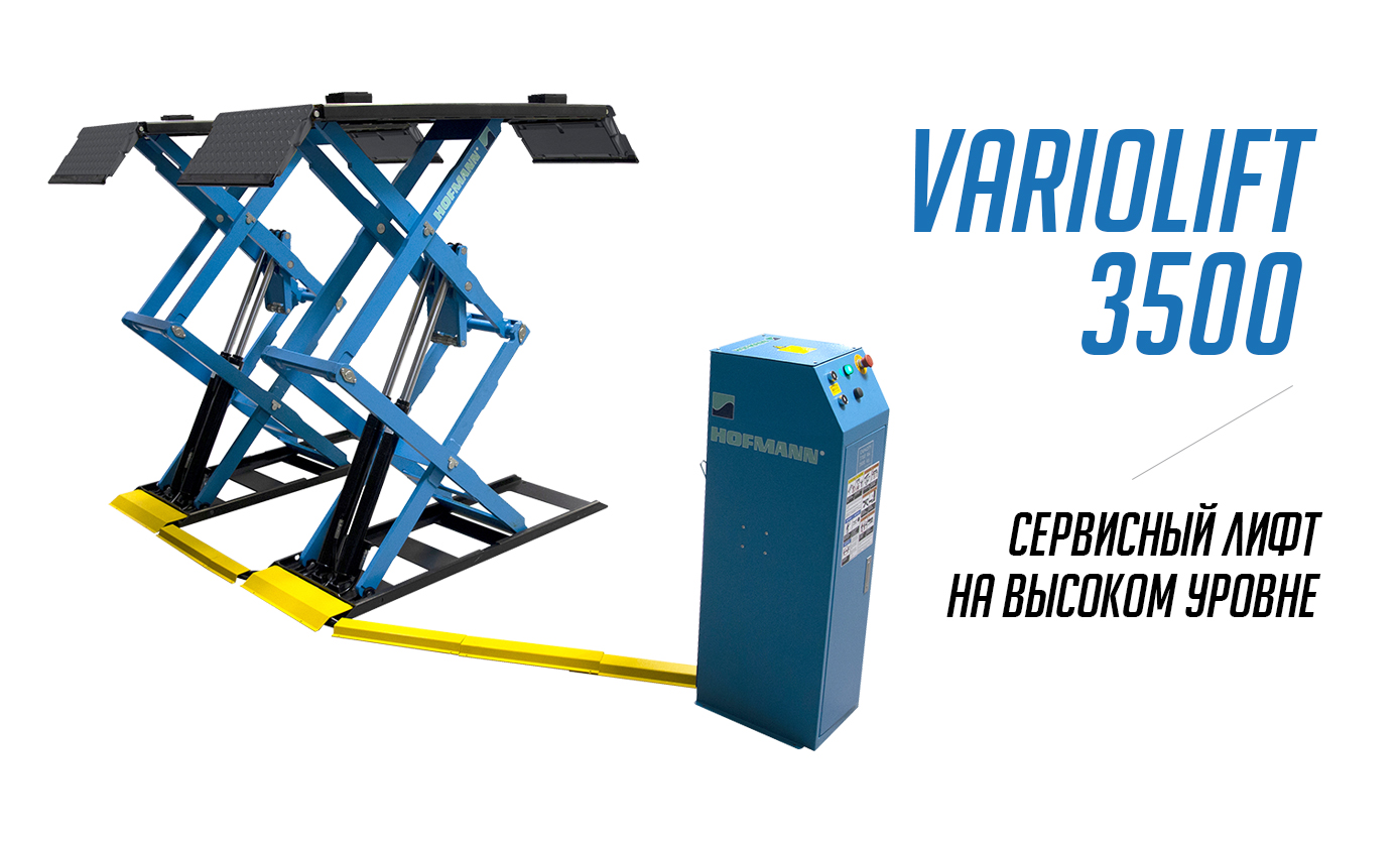 Слайд2
